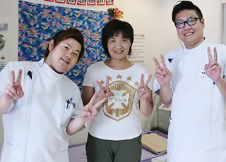 堺市西区,おすすめ,整骨院