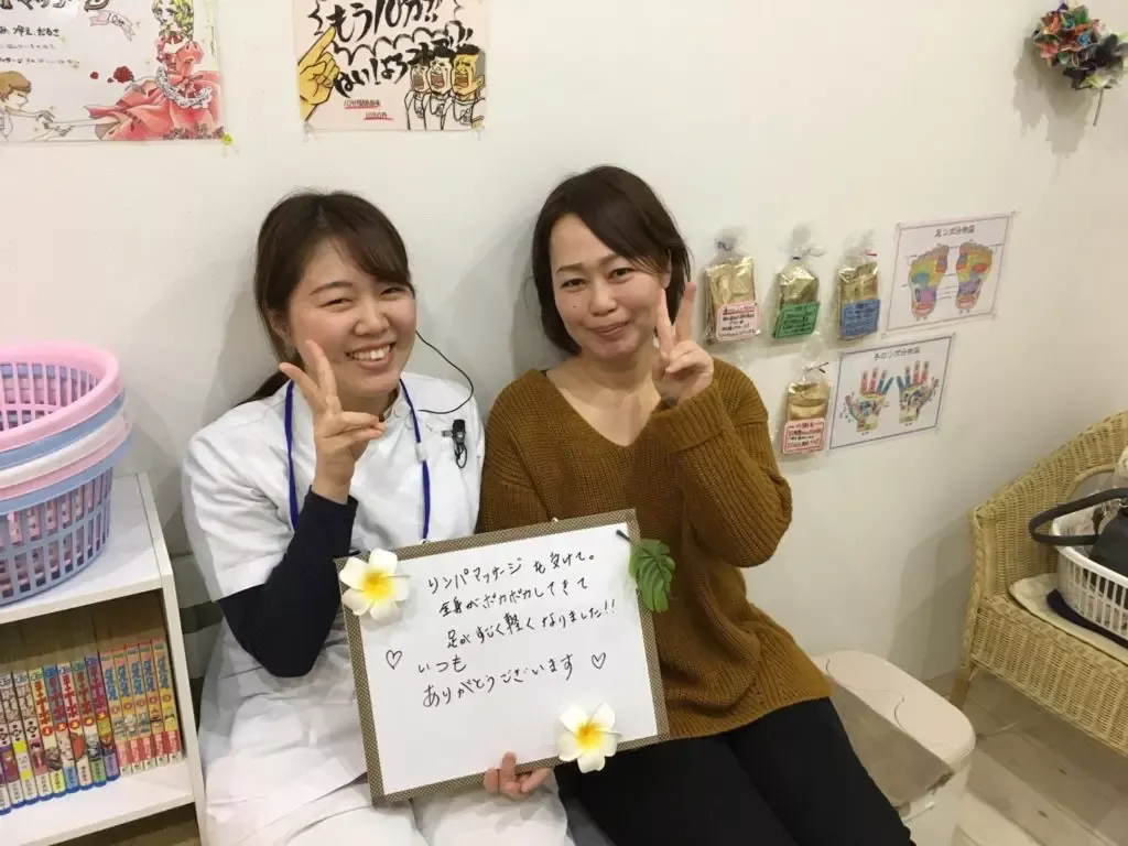 堺市西区,おすすめ,整骨院